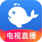 小鲸电视无广告破解版 v2024 盒子直播软件app  