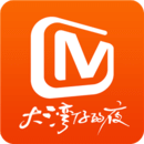 芒果TV v2024 在线电视免费追剧软件