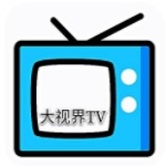大视界TV港澳台破解版 v2024 手机电视高清直播app  