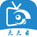 天天看TV解锁会员版 v2020 网络电视直播应用软件