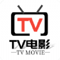 天讯TV免授权码版