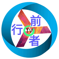 前行者TV解锁VIP版 v2.6 最全央视地方台直播软件